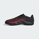 Сороконожки Adidas Predator Club TF ID3783 ціна