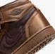 Женские кроссовки Air Jordan 1 High FZ8779-200 цена