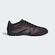 Сороконожки Adidas Predator Club TF ID3783 ціна