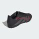 Сороконожки Adidas Predator Club TF ID3783 ціна