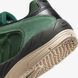 Кросівки чоловічі Nike Sb Vertebrae FD4691-300 ціна