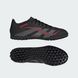 Сороконожки Adidas Predator Club TF ID3783 ціна
