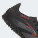 Сороконожки Adidas Predator Club TF ID3783 ціна