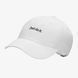 Кепка NIKE U NK CLUB CAP U CB JDI FB5370-100 ціна