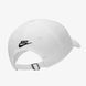 Кепка NIKE U NK CLUB CAP U CB JDI FB5370-100 ціна