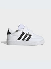 Детские кроссовки Adidas Hp8970 цена