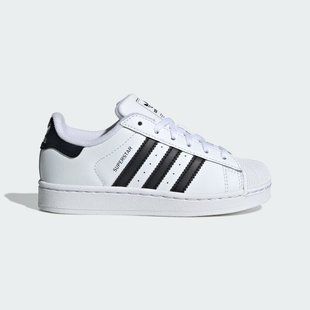 Кроссовки детские Superstar II Kids Originals JH9980 цена
