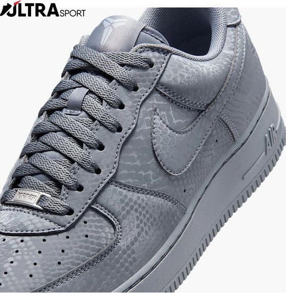 Кроссовки мужские Nike Air Force 1 Low IB0018-004 цена