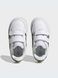 Дитячі кросівки Adidas Hp8970 ціна