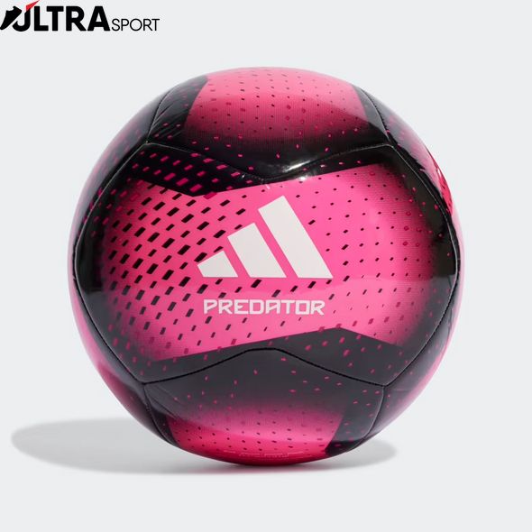 М'яч adidas Predator HT2466 ціна