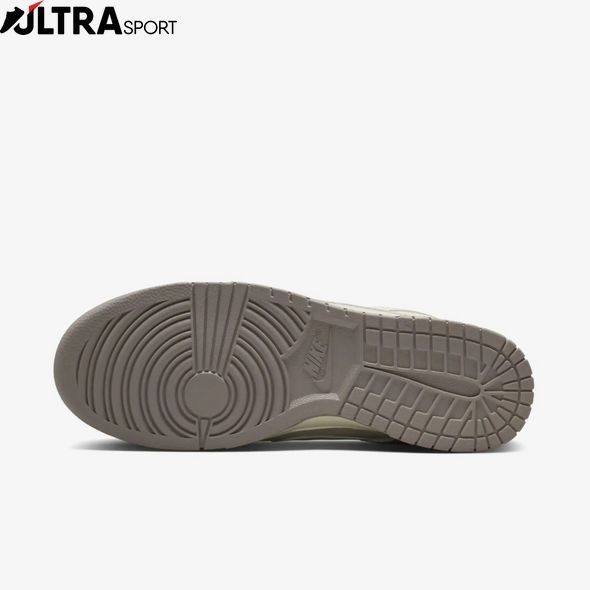 Мужские кроссовки NIKE DUNK LOW RETRO HF5441-010 цена