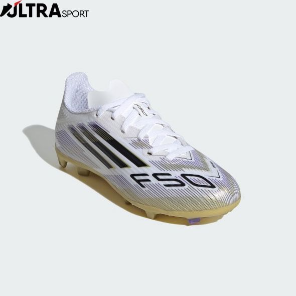 Бутси дитячі F50 League Firm/Multi-Ground Kids adidas JH7745 ціна