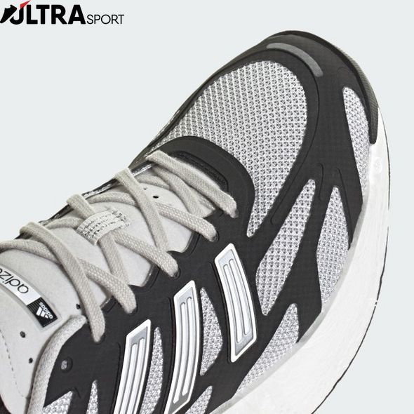Кросівки Adizero Aruku Originals JI3555 ціна