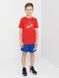 Дитячі шорти Adidas HE9334 ціна