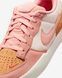 Кросівки Nike SB Force 58 DV5477-103 ціна