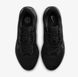 Чоловічі кросівки NIKE QUEST 6 FD6033-003 ціна