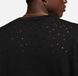 Толстовка чоловіча NIKE M NSW TP SWEATER FN2612-010 ціна