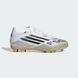 Бутси дитячі F50 League Firm/Multi-Ground Kids adidas JH7745 ціна