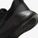 Кроссовки мужские NIKE M MC TRAINER 3 FQ1831-003 цена