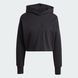 Женская кофта adidas All SZN JI9104 цена