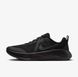 Кроссовки мужские NIKE M MC TRAINER 3 FQ1831-003 цена