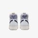 Кросівки Nike Blazer Mid 77 FN6877-100 ціна