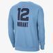 Чоловіча толстовка Nike Mem M Flc Crew N&N Cts St DZ0610-422 ціна