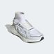 Кросівки Adidas By Stella Mccartney Ultraboost 22 GY6110 ціна