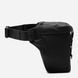 Сумка Nike Tech Hip Pack BA5751-010 ціна