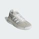 Кросівки adidas SL 72 JR8765 ціна