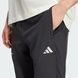 Брюки мужские Training Essentials Holiday Pack JM5441 цена