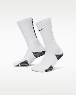 Носки Nike Elite 2.0 Cushioned Crew Socks (1 Pair) HM0285-100 цена