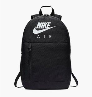 Рюкзак NIKE Y NK ELMNTL BKPK GFX BA6032-010 ціна