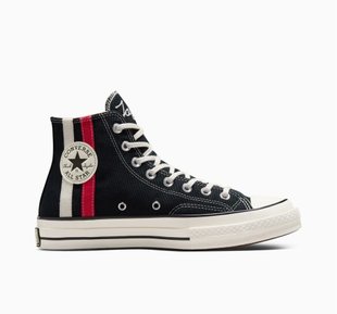 Кеди Converse Chuck 70 A07441C ціна