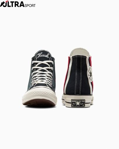 Кеди Converse Chuck 70 A07441C ціна