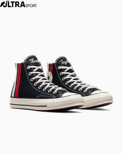 Кеди Converse Chuck 70 A07441C ціна