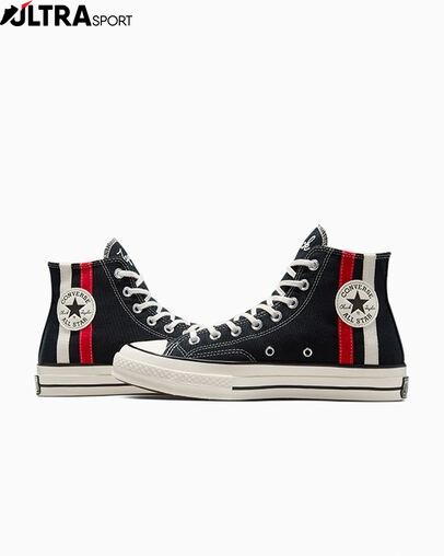 Кеди Converse Chuck 70 A07441C ціна