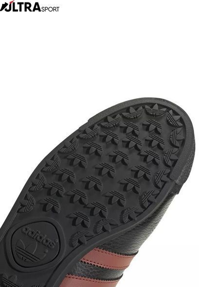 Кросівки Adidas Originals Samoa JQ0046 ціна