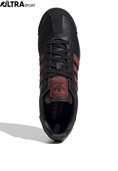 Кросівки Adidas Originals Samoa JQ0046 ціна