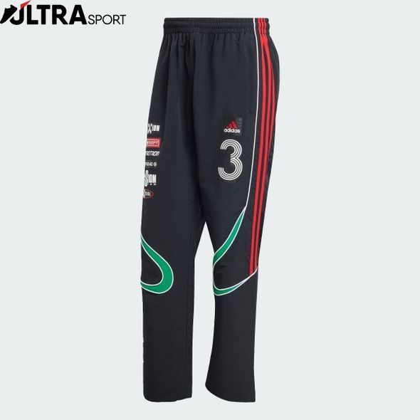 Спортивные мужские штаны TEAMGEIST MOTO Originals KG2674 цена
