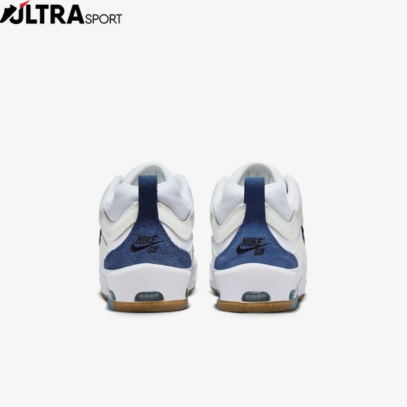 Кросівки Nike Air Max Ishod FB2393-102 ціна