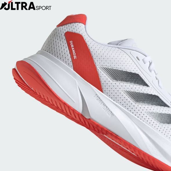 Кросівки чоловічі Adidas Duramo Sl Shoes White IE7968 ціна