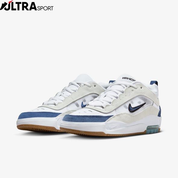 Кросівки Nike Air Max Ishod FB2393-102 ціна