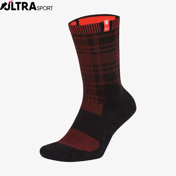 Шкарпетки Nike Kyrie U Elt Crew CU5860-010 ціна