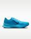 Мужские кроссовки NIKE ACG ULTRAFLY TRAIL HF5668-400 цена