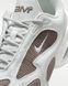 Кроссовки женские Nike Air Max Muse IU7559-289 цена