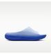 Чоловічі капці NIKE REACTX REJUVEN8 SLIDE HV4479-405 ціна