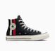 Кеди Converse Chuck 70 A07441C ціна