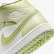 Женские кроссовки WMNS AIR JORDAN 1 MID BQ6472-302 цена