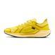 Кроссовки мужские Nike Air Zm Pegasus 41 Gtx FQ1356-700 цена